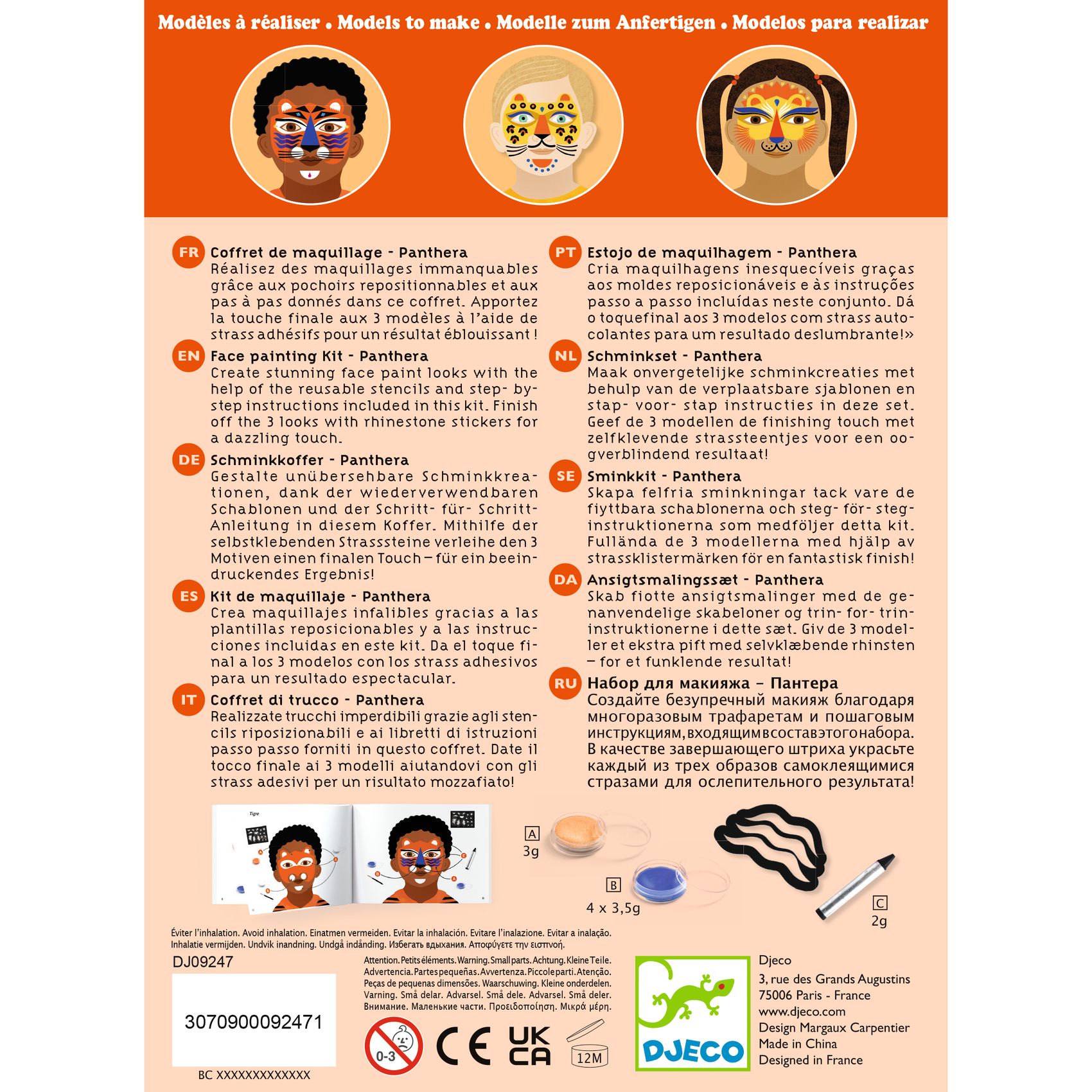 Arcfestés, díszítés - Nagymacskák - Panthera - 10